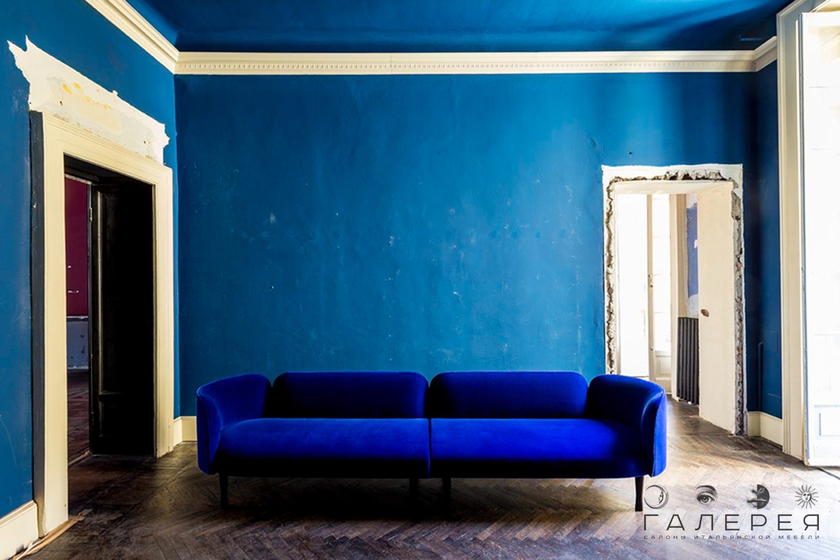 Диван Moroso Josephine (Италия)