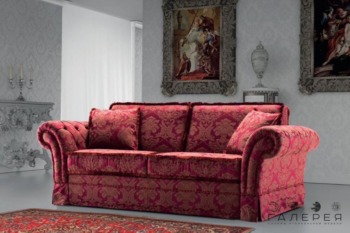 Диван My Sofa Paris (Италия)