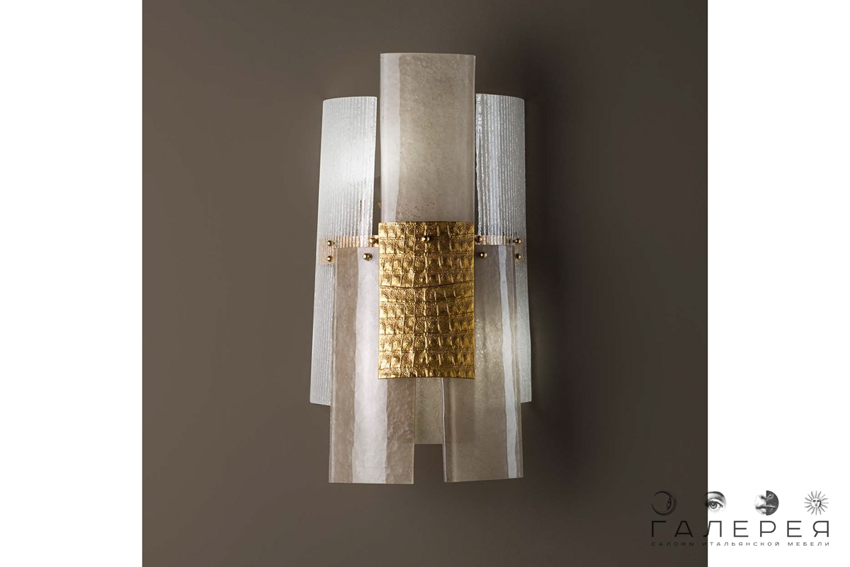 Бра Villari Contemporary Бра Villari Contemporary (Италия)
