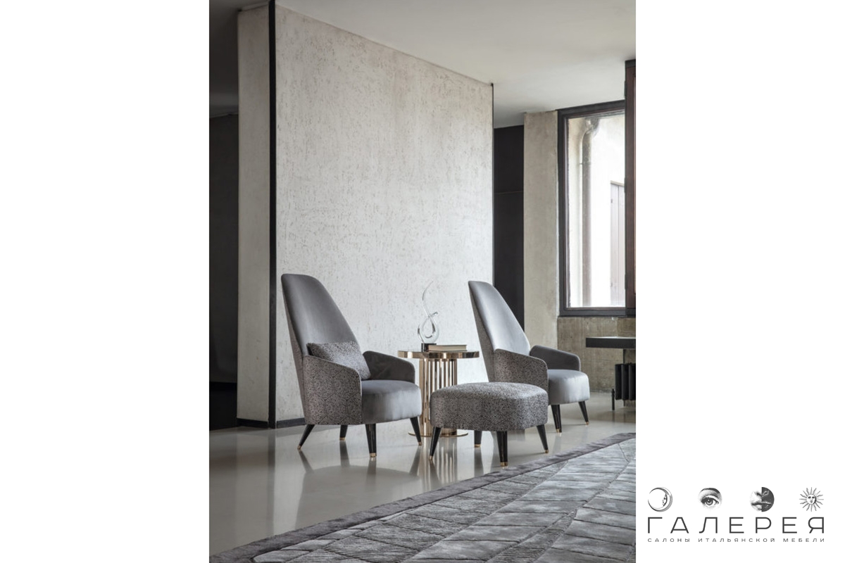Кресло Giorgio Collection Charisma (Италия)