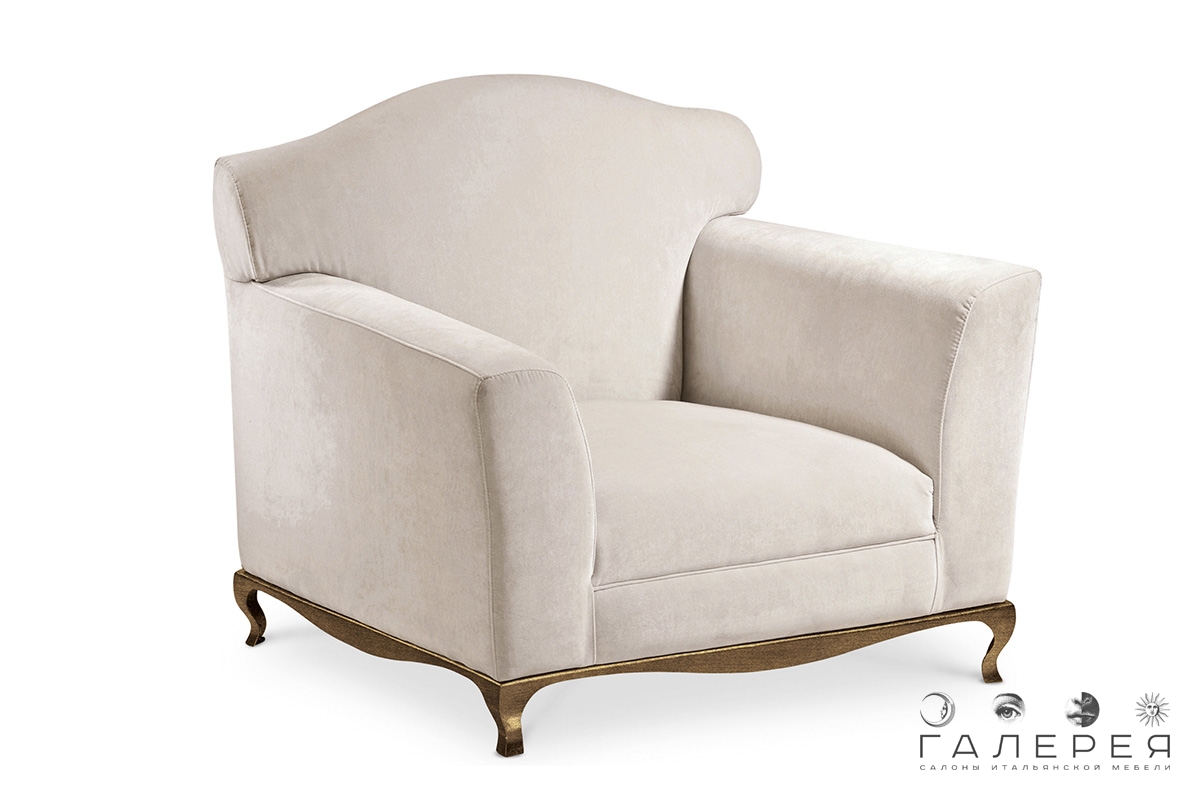Кресло Cantori Chirigori (Италия)