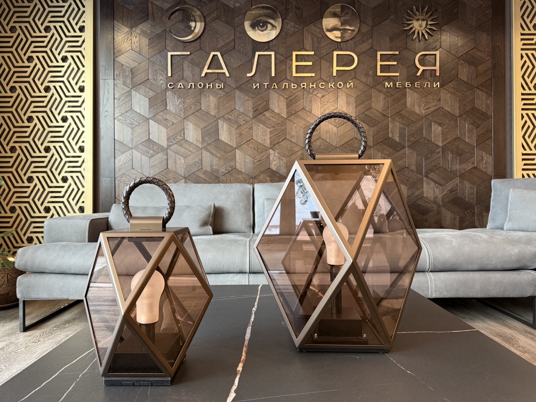 Светильник (средний) Contardi (Италия)