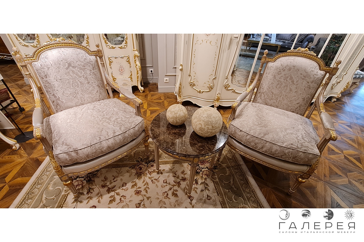 Кресло Angelo Cappellini Art. 1544W (Италия)