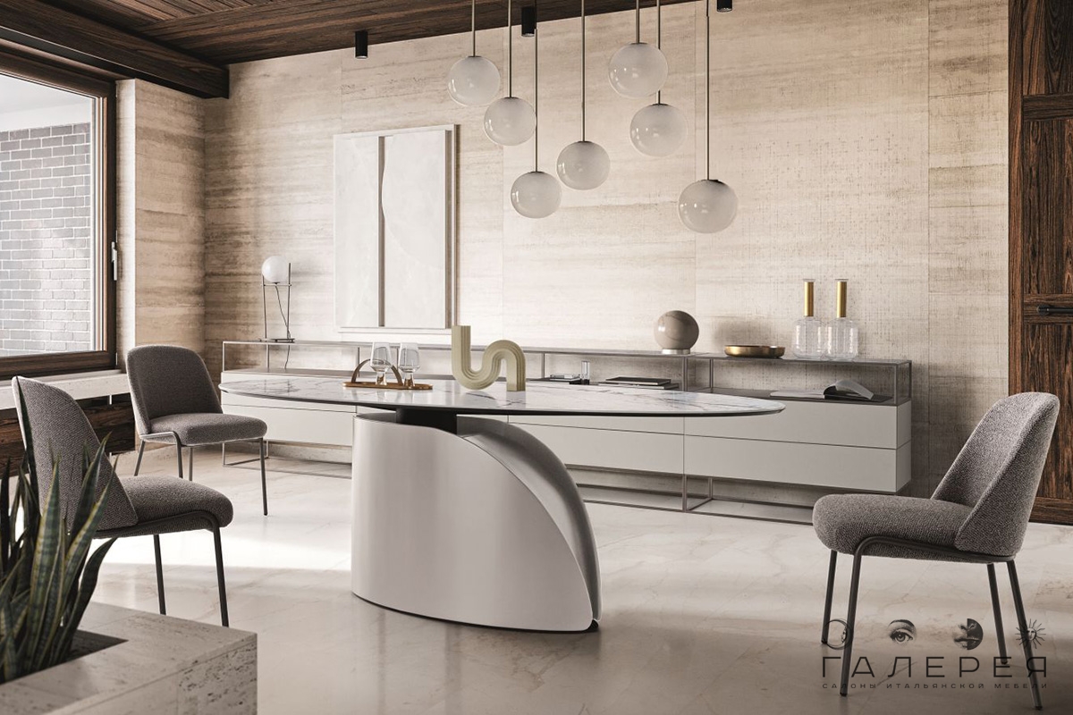 Стол обеденный Ditre Italia Central Park (Италия)