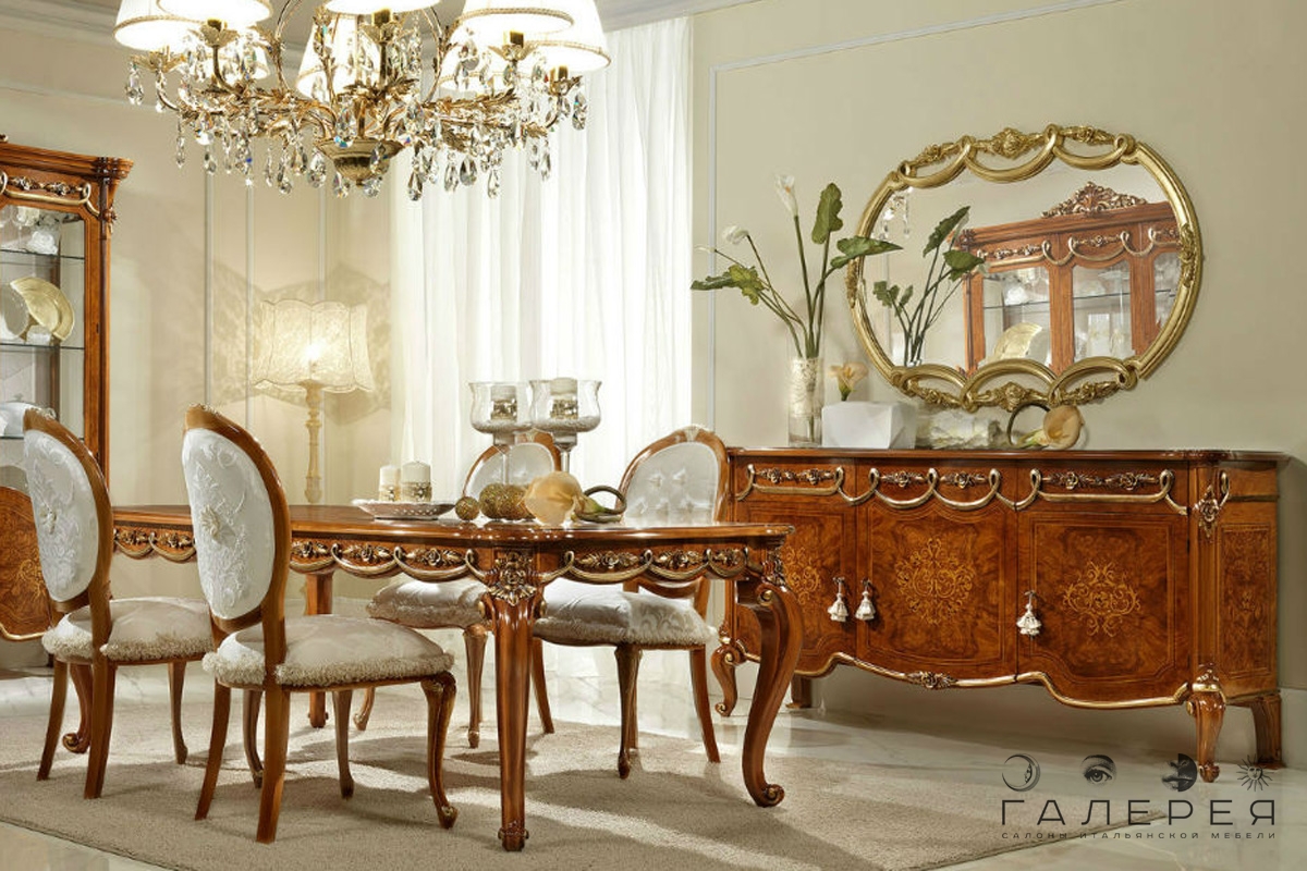 Стол обеденный Antonelli Moravio Charme Стол обеденный Antonelli Moravio Charme (Италия)