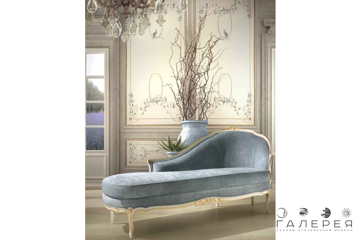 Кушетка Angelo Cappellini 1773 (Италия)