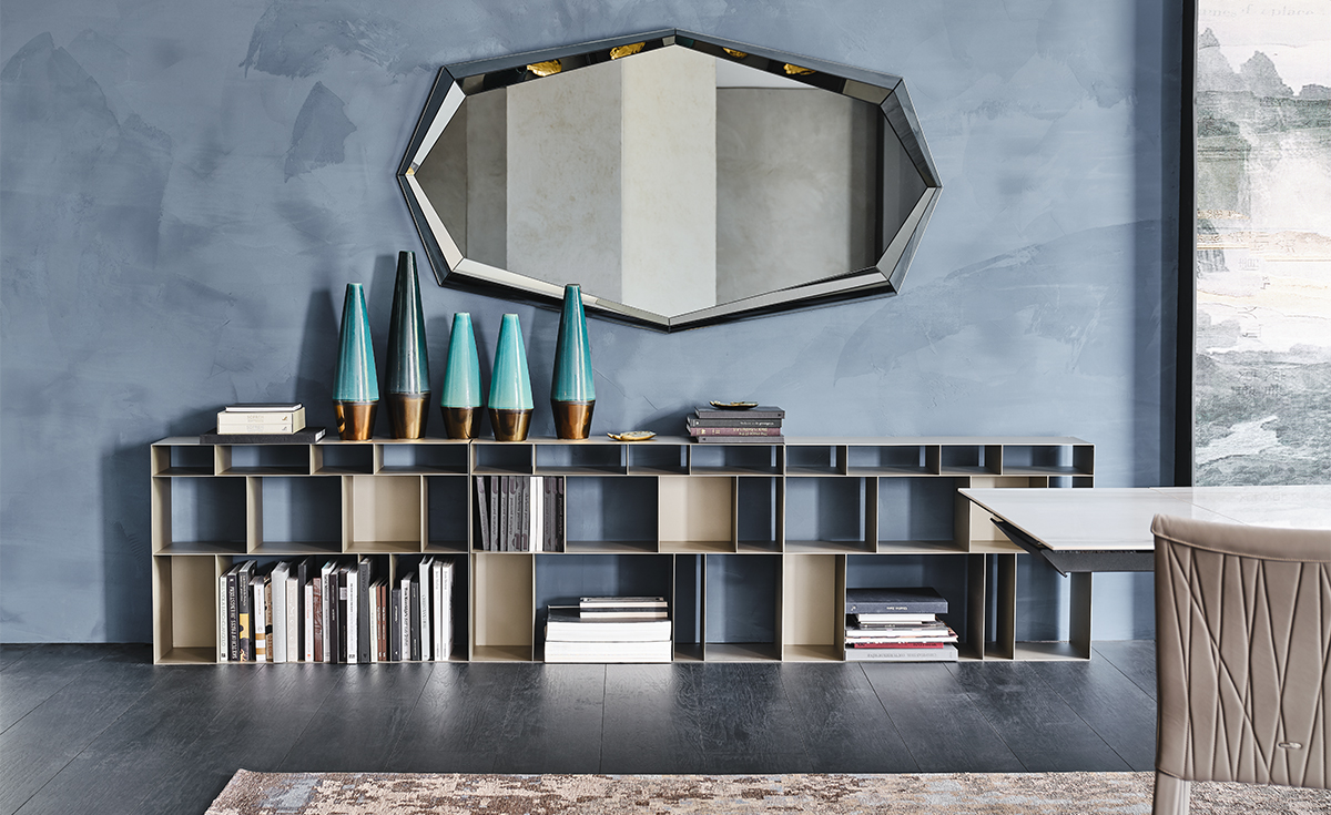 Стеллаж Cattelan Italia Latitude (Италия)
