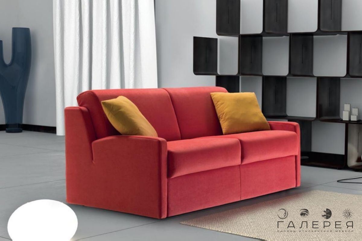 Диван My Sofa Bondy (Италия)
