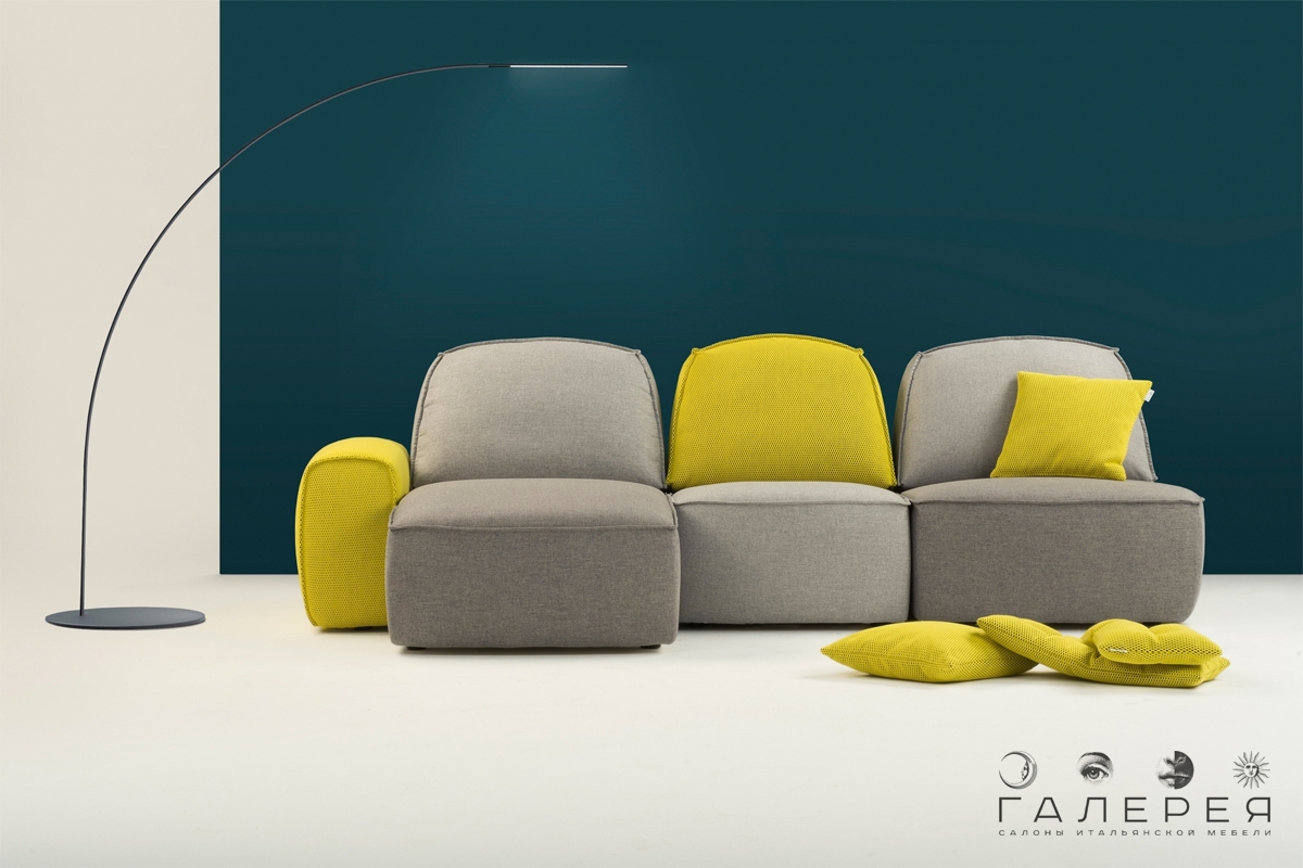 Диван Calia Italia Lazy Диван Calia Italia Lazy (Италия)
