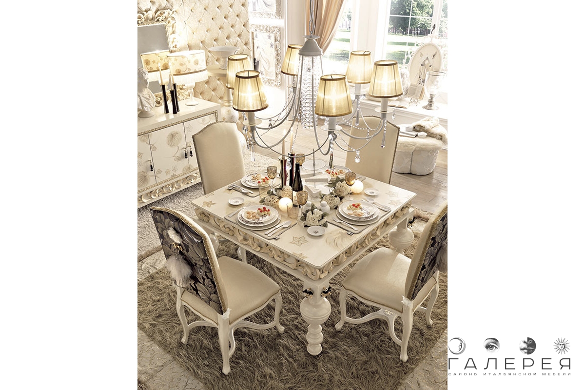 Стол обеденный Altamoda Prima Classe (Италия)