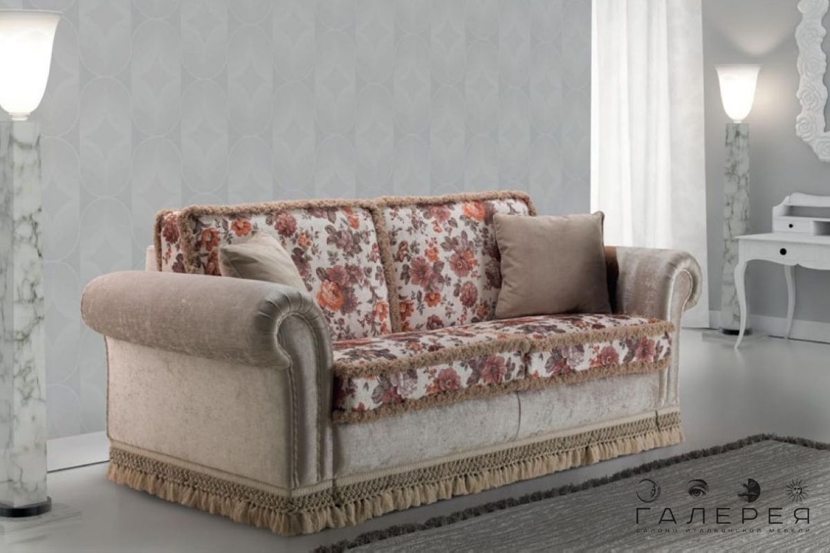 Диван My Sofa Rennes (Италия)