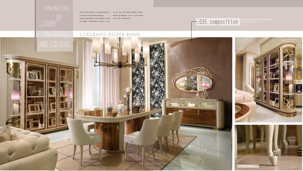 Гостиная Ebanisteria Bacci 035 (Италия)