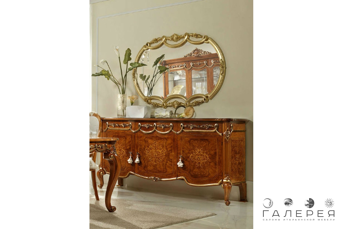 Комод Antonelli Moravio Charme (Италия)