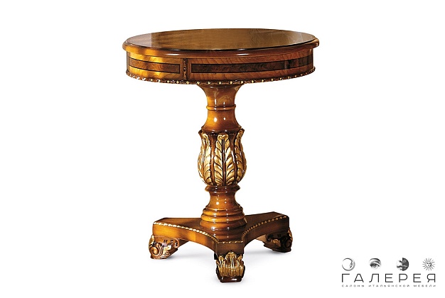 Журнальный столик Bianchini Firenze 1 Журнальный столик Bianchini Firenze (Италия) 1