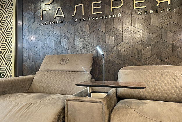 Диван Keoma Boston 4 Диван Keoma Boston (Италия) 4