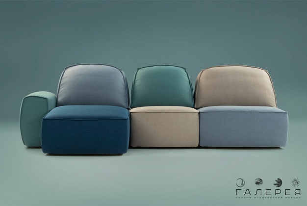 Диван Calia Italia Lazy 3 Диван Calia Italia Lazy (Италия) 3