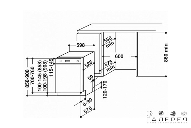 Посудомоечная машина KitchenAid KDSCM 82100 3 Посудомоечная машина KitchenAid KDSCM 82100 (Италия) 3