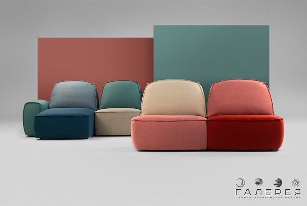Диван Calia Italia Lazy 4 Диван Calia Italia Lazy (Италия) 4