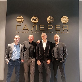 GIMO group в гостях у компании «Галерея»