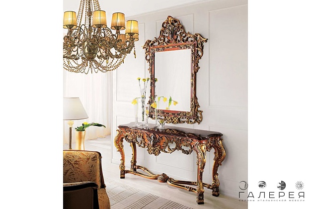 Консоль Carlo Asnaghi Arqua 1 Консоль Carlo Asnaghi Arqua (Италия) 1