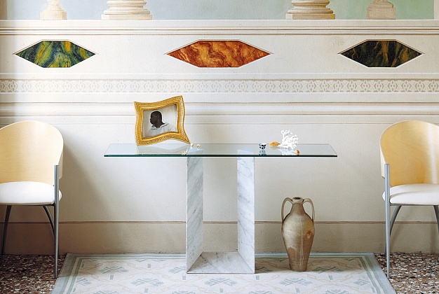Консоль Cattelan Italia Diapason 1 Консоль Cattelan Italia Diapason (Италия) 1