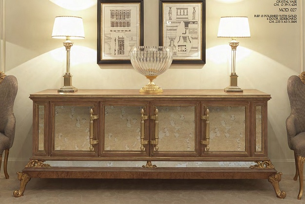 Гостиная Fratelli Radice 027 3 Гостиная Fratelli Radice 027 (Италия) 3