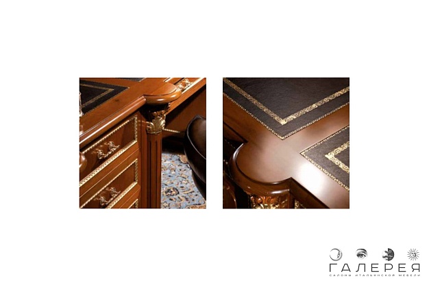 Стол письменный Asnaghi Interiors Sinatra 3 Стол письменный Asnaghi Interiors Sinatra (Италия) 3