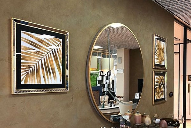 Комплект картин Artecornici Design Золотисто-желтый лист 1 Комплект картин Artecornici Design Золотисто-желтый лист (Италия) 1