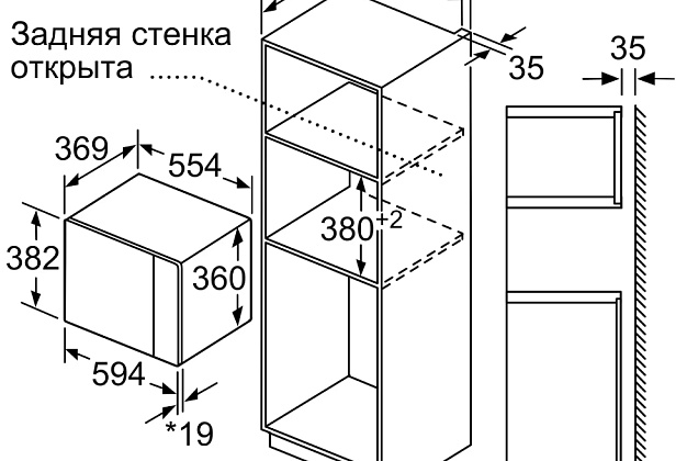 Микроволновая печь Neff HLAWD53NO встраиваемая 3 Микроволновая печь Neff HLAWD53NO встраиваемая () 3