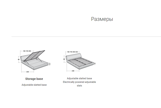 Кровать Flou Gentleman низкое изголовье 6 Кровать Flou Gentleman низкое изголовье (Италия) 6