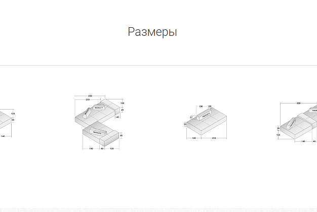 Диван Flou Softbench 9 Диван Flou Softbench (Италия) 9
