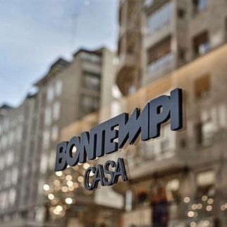 ЛЕТО BONTEMPI В "ГАЛЕРЕЕ"