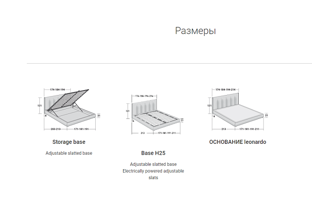 Кровать Flou Koi 11 Кровать Flou Koi (Италия) 11