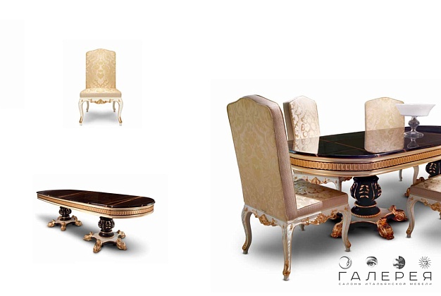 Гостиная Asnaghi Interiors George 2 Гостиная Asnaghi Interiors George (Италия) 2
